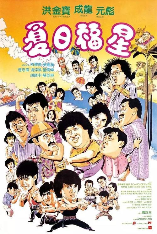 ドードー大学建筑学文凭证书